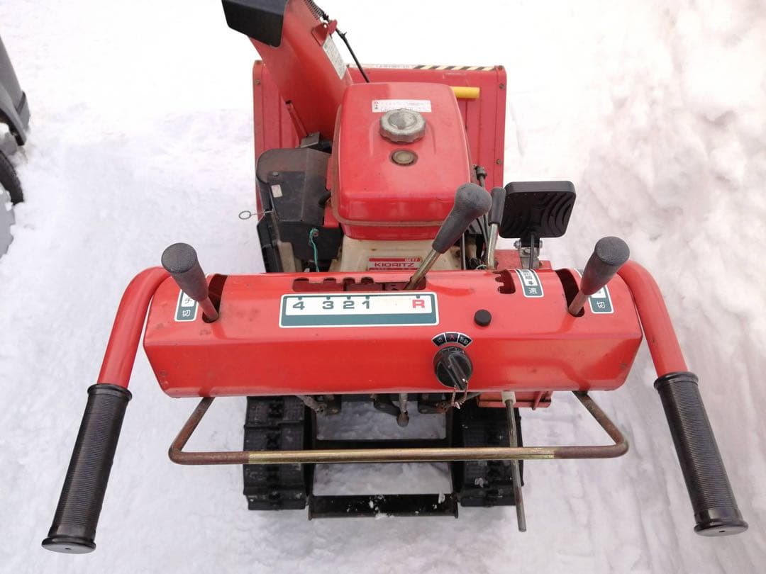 ヒデボン様専用】家庭用除雪機 8馬力 ksr-80s 共立 現状渡し - メルカリ