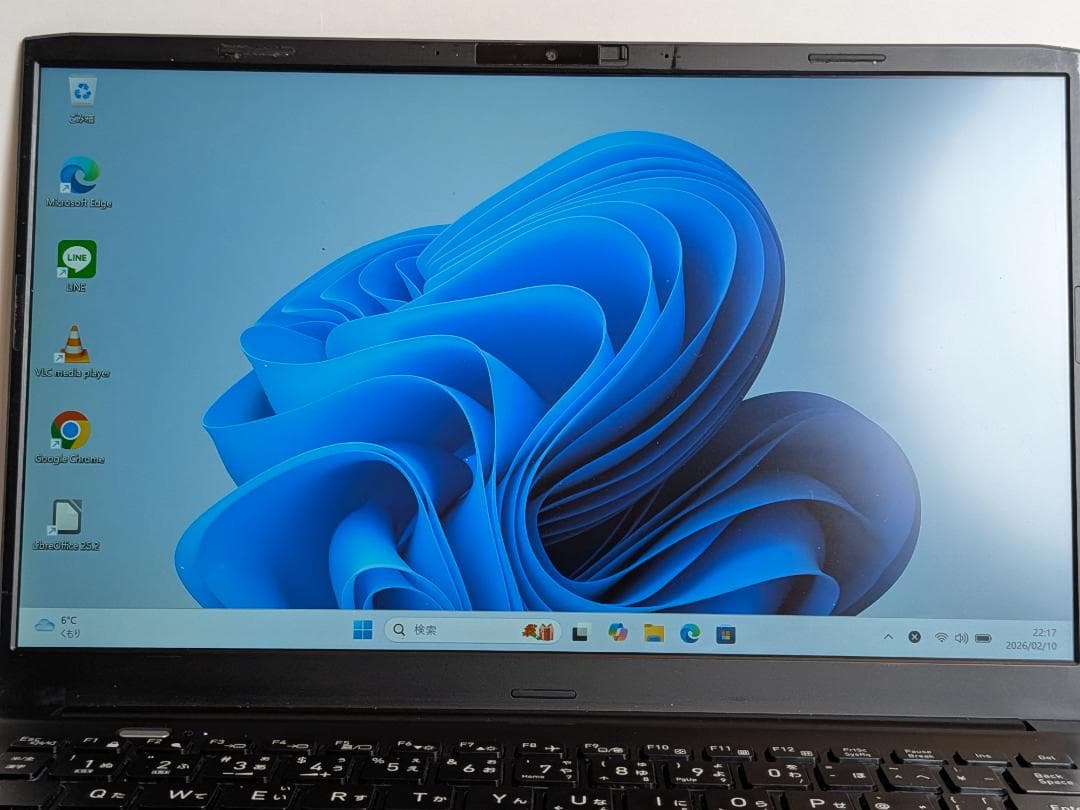 第12世代Core i5 Dynabook SJ73/KU 194 - メルカリ