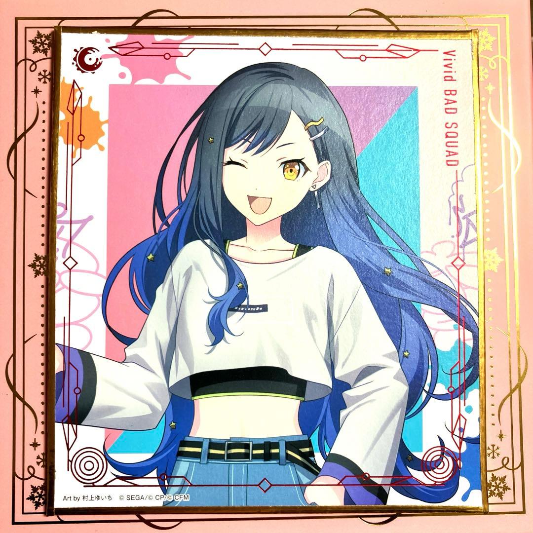 プロセカ 一番くじ F賞 色紙 白石杏 - メルカリ