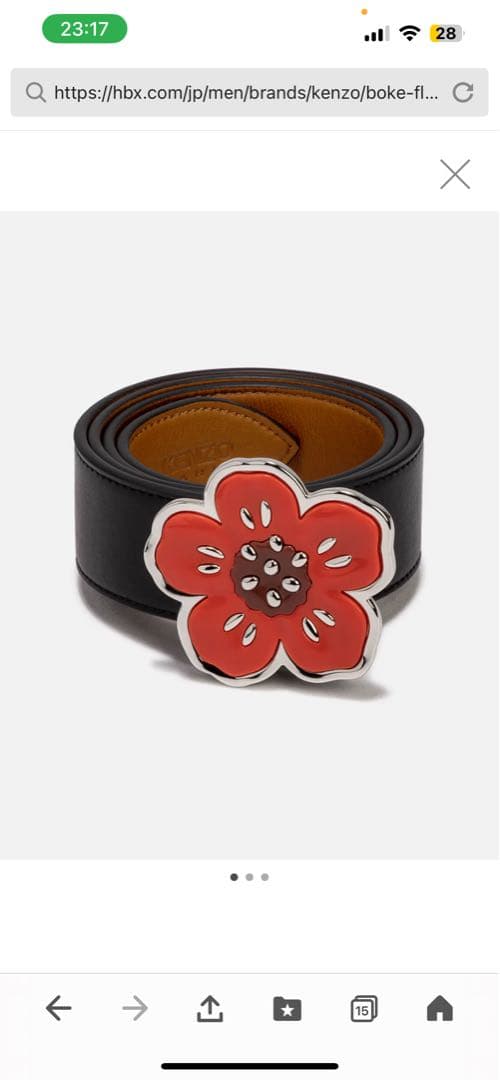 na NEW OEM Genuine Kawasaki 2024-2025 ZX-6R Helmet Lock 99994-1934 | eBay