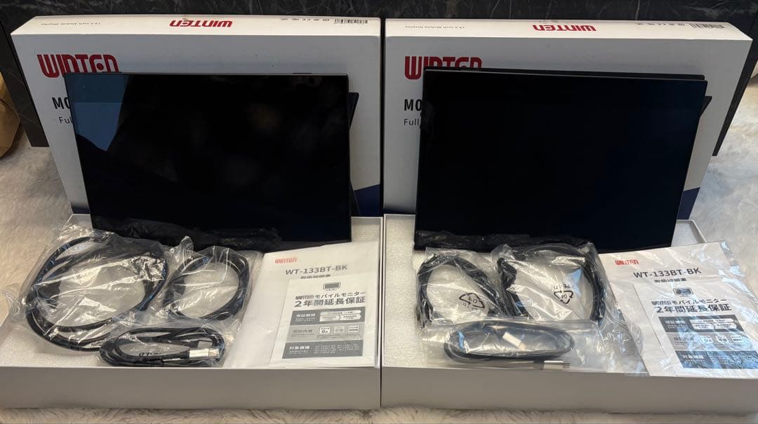 WINTEN モバイルディスプレイ WT-133BT-BK 13.3インチ | 激安通販の