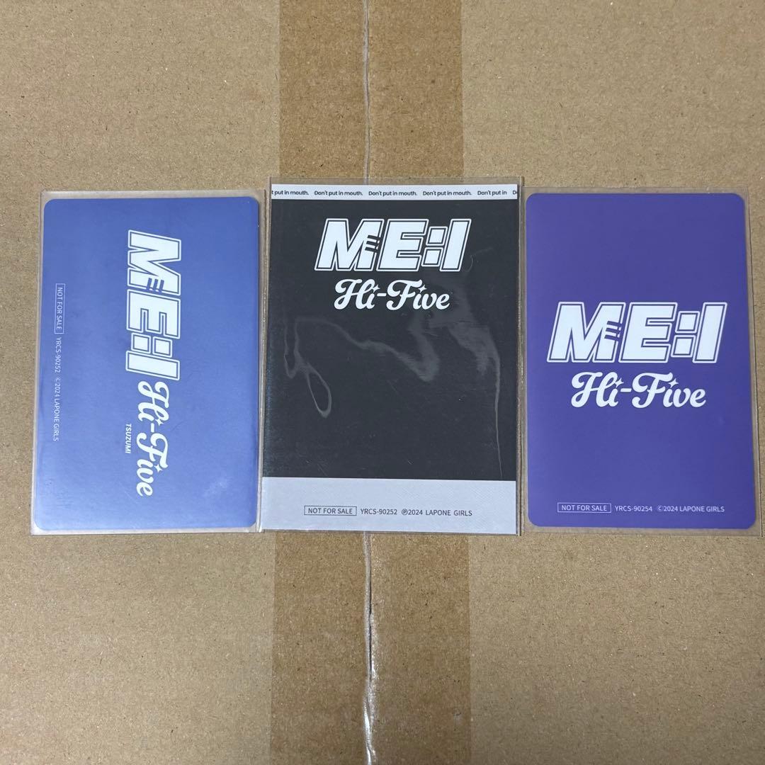 ME:I ミーアイ 海老原鼓 TSUZUMI Hi-Five 初回A 通常 - メルカリ
