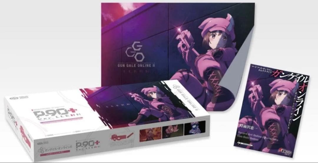 新品　東京マルイ　P-90プラス バージョンレン 電動ガンプラス GGO 東京マルイ】 P-90プラス バージョン・レン 【電動ガンプラス