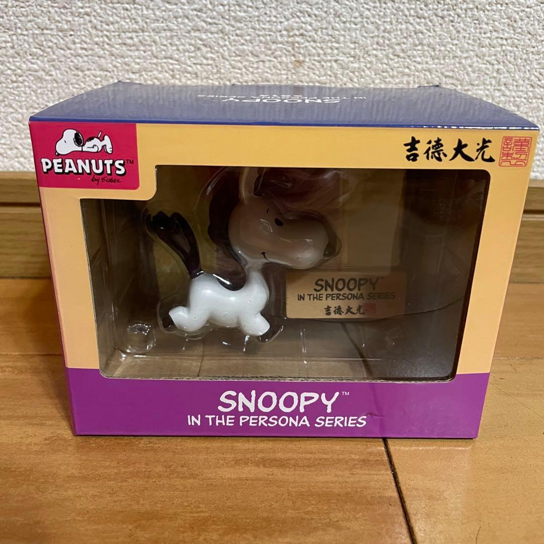 吉徳大光 スヌーピー イン・ザ・ペルソナシリーズ 干支 午 - メルカリ
