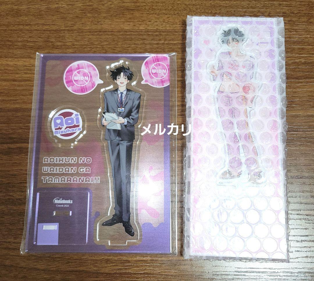 10個セット】アニメ 鬼滅の刃 缶バッジ 残酷な夜に輝け SONY 冨岡義勇