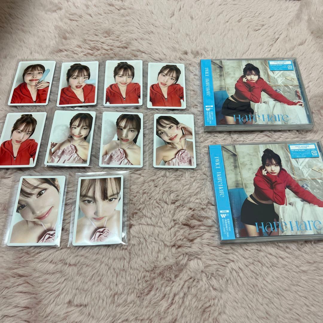TWICE ナヨン harehare トレカ Amazon.co.jp: TWICE ナヨン トレカ HareHare ハレハレ ソロ盤 : おもちゃ