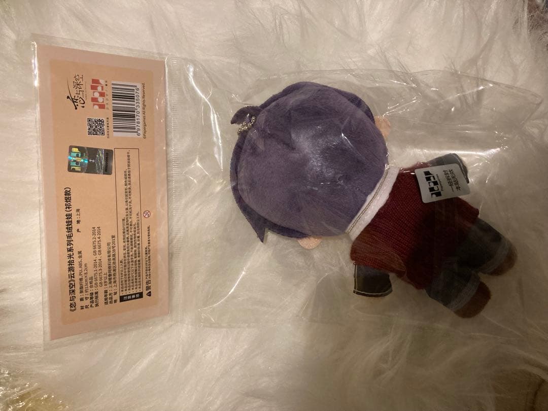 恋と深空 ホムラ 雲游拾光 ぬいぐるみ⑨ - メルカリ