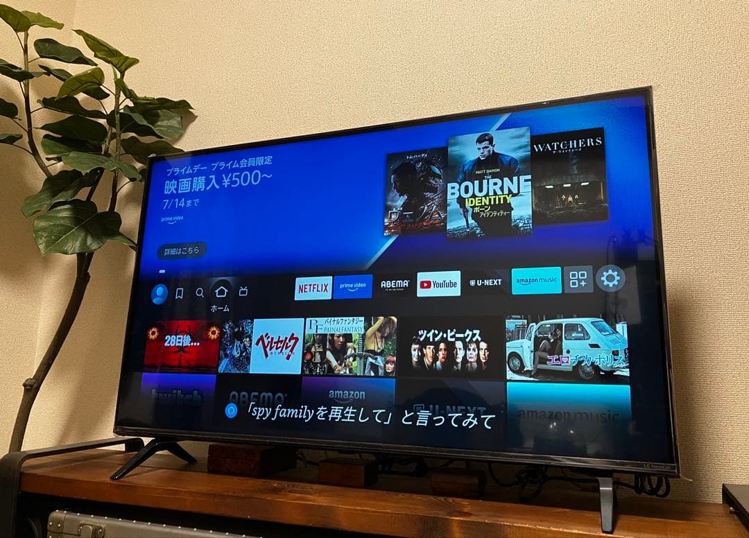 美品 LG 43型 43NANO75JPA 43インチ 4Kチューナー内蔵 43NANO75JPA | テレビ | LGエレクトロニクス・ジャパン | LG JP