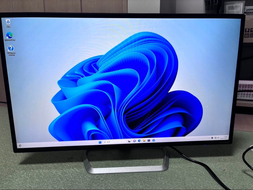 I-O DATA EX-LD321DB 32インチモニター EX-LD321DB 仕様 | 個人向けワイドモデル | アイ・オー・データ機器