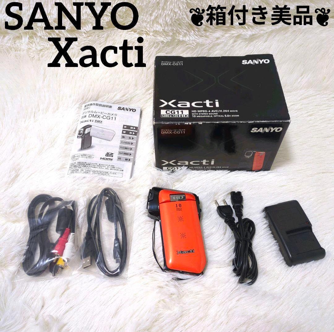 箱付き美品✨️　希少　SANYO Xacti DMX-CG11(D) オレンジ Amazon | SANYO デジタルムービーカメラ Xacti ザクティ DMX-CG11