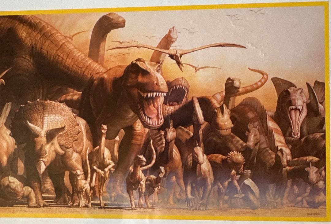 ビバリー 61-276 恐竜たちの地球 954P+フィギュア - メルカリ