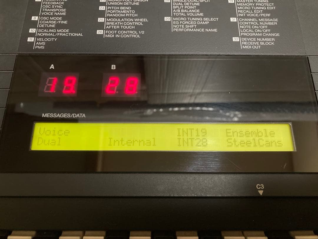 YAMAHA DX7Ⅱ-FD シンセサイザー キーボード ヤマハ 0801 - メルカリ