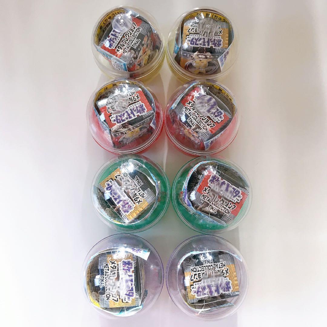 ポケットモンスター☆メタルコレクション7完結編☆未開封8個セット