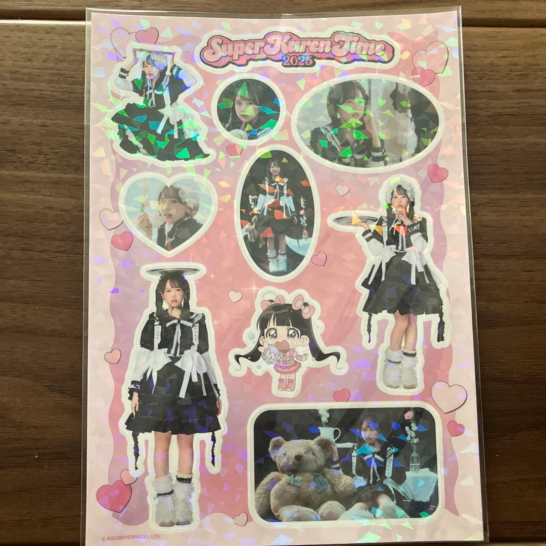 FRUITS ZIPPER 松本かれん 生誕グッズ シール - メルカリ