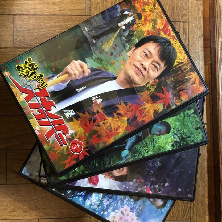 セル版】湯けむりスナイパー DVD-BOX〈5枚組〉 - メルカリ