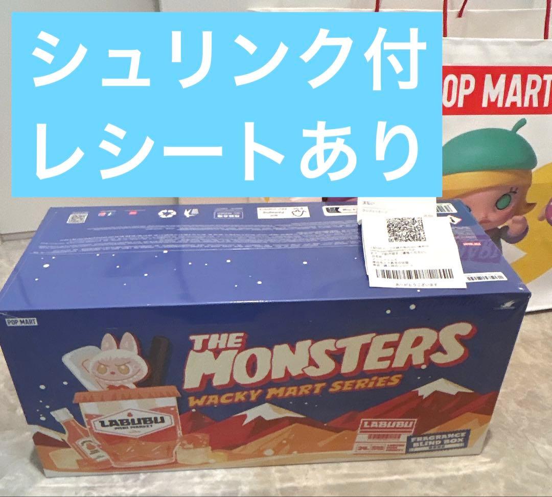 ラブブ　WACKY MART SERidES アソートBOXアロマデュフューザー 新品】1週間以内発送【アソートボックス】 THE MONSTERS Wacky Mart