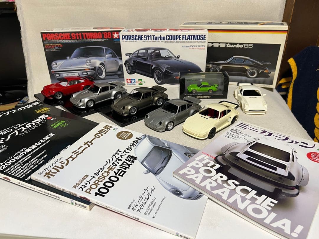 ポルシェ911ターボ ミニカー プラモデル田宮 フジミ 雑誌