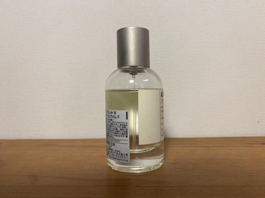 LE LABO AMBRETTE 9 50ml ユニセックス香水 - メルカリ