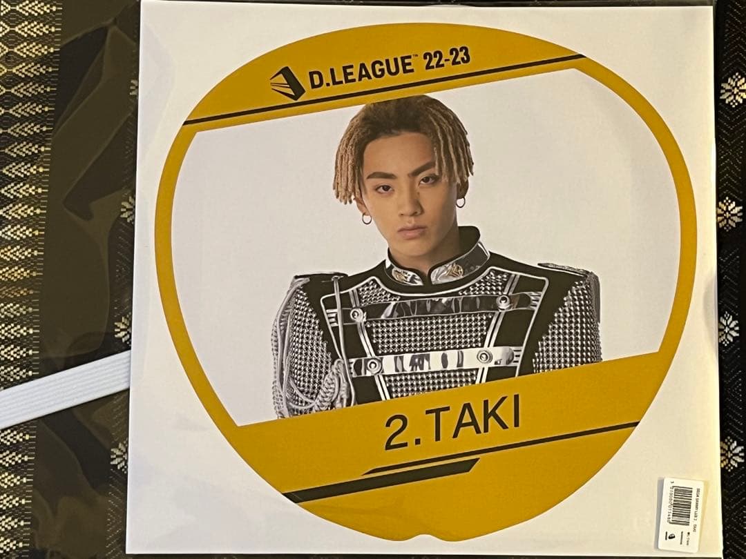 阪神タイガース 応援ユニフォーム&応援タオル 佐藤輝明