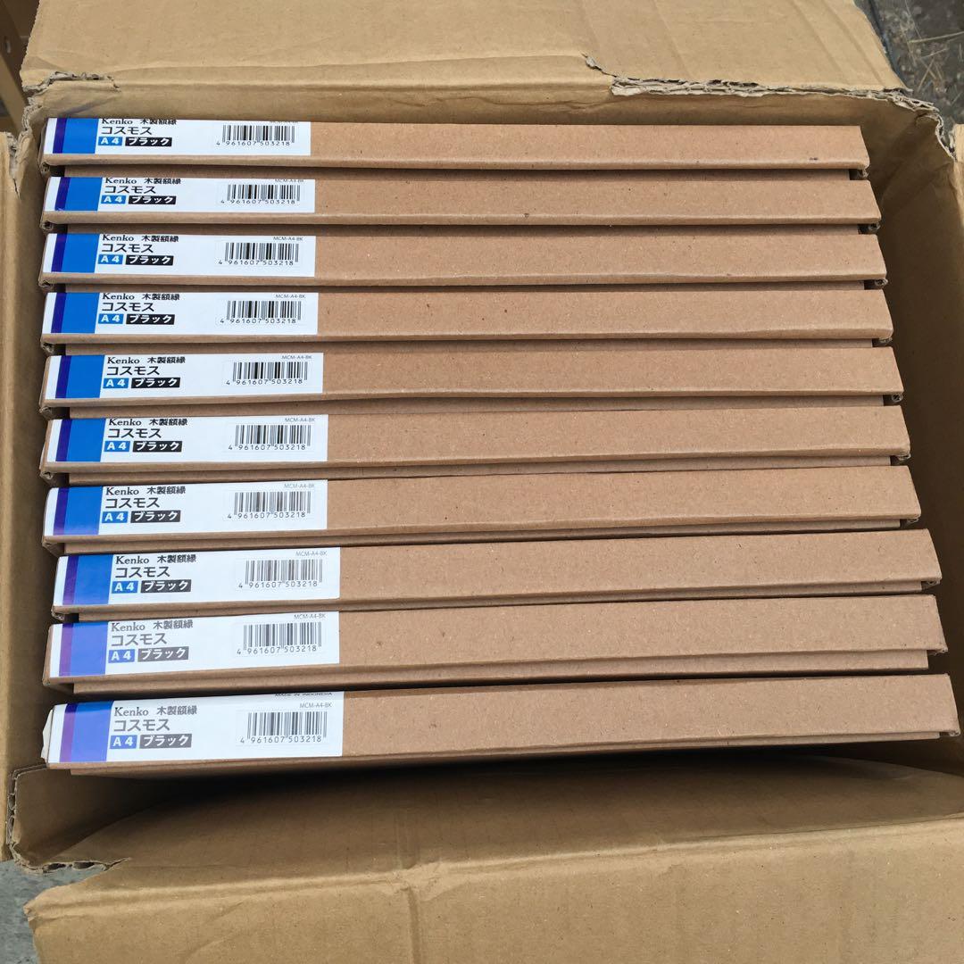 未使用　ばら売り可　Kenko A4 額縁　ブラック 10枚　MCM-A4-BK 未使用 ばら売り可 Kenko A4 額縁 ブラック 10枚 MCM-A4-BK 未使用