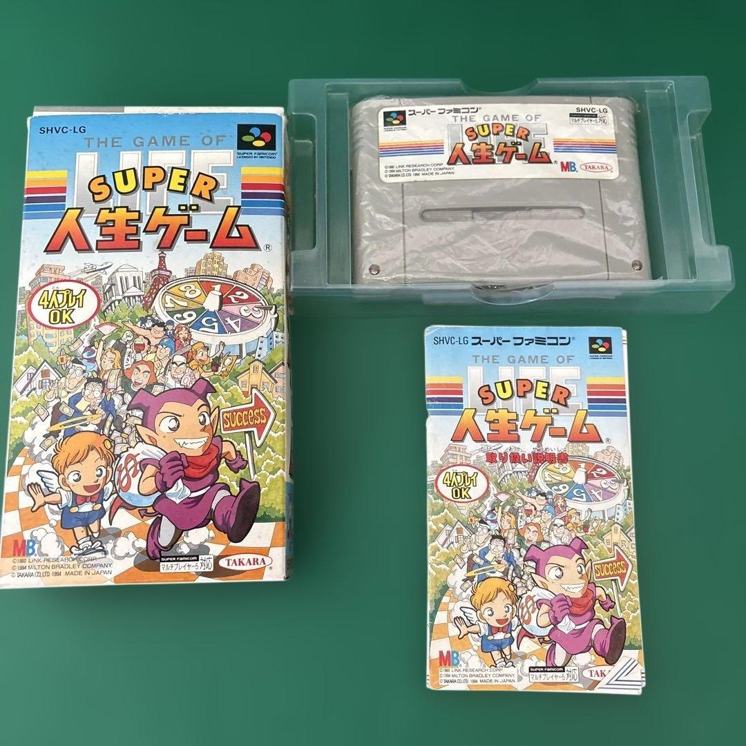 SUPER 人生ゲーム スーパーファミコン - メルカリ