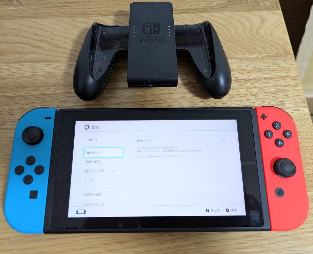【動作確認済み】Nintendo Switch 青/赤 Amazon.co.jp: Nintendo Switch Joy-Con(L) ネオンブルー/(R) ネオン