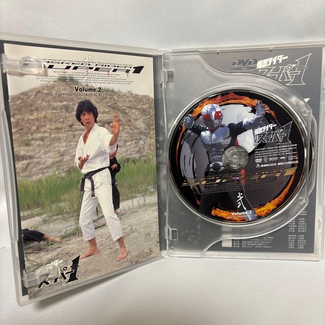 (希少)仮面ライダースーパー1 Vol.1-2 壱 弐