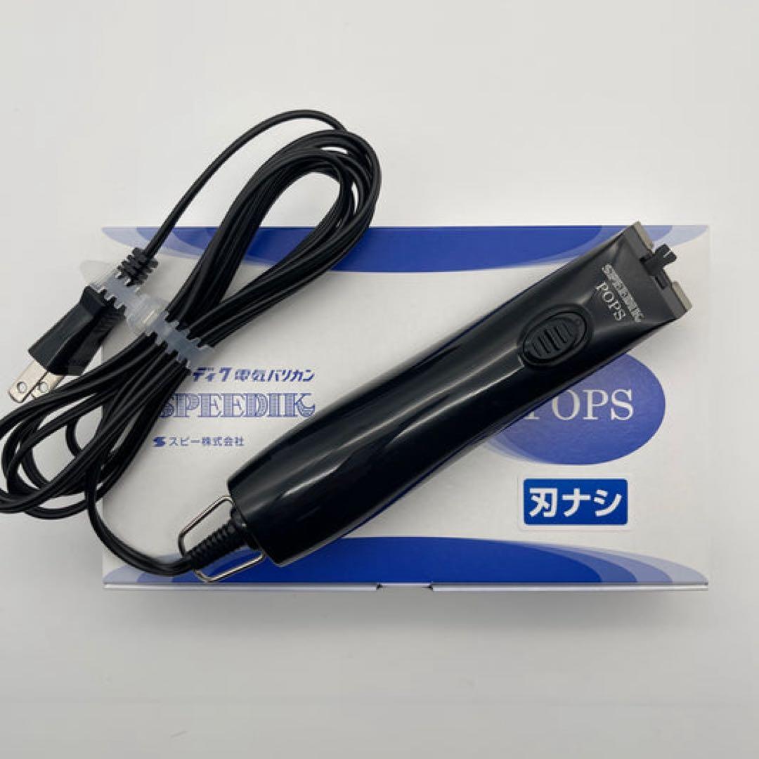 オム246 Timex x Pan Am® Waterbury Ace Chronograph 41mm Leather Strap Watch