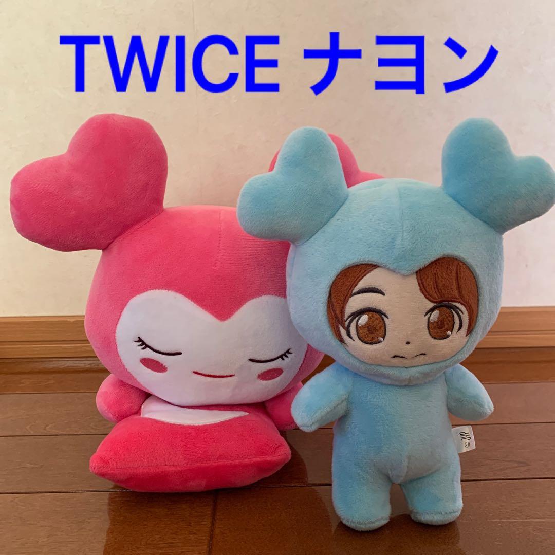TWICE ナヨン ナブリー ラブリー ぬいぐるみセット - メルカリ