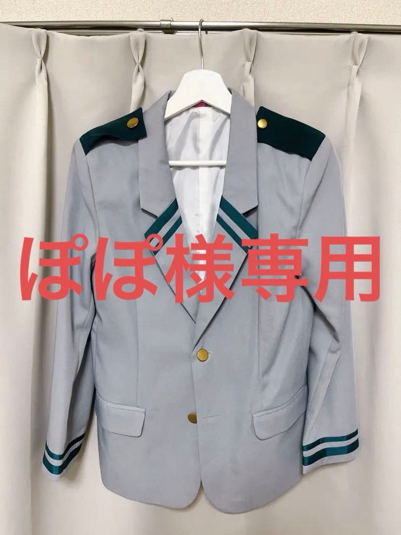 ヒロアカ男子冬用制服　コストモ製　Mサイズ 楽天市場】僕のヒーローアカデミア 雄英高校制服(男子冬服) コスプレ