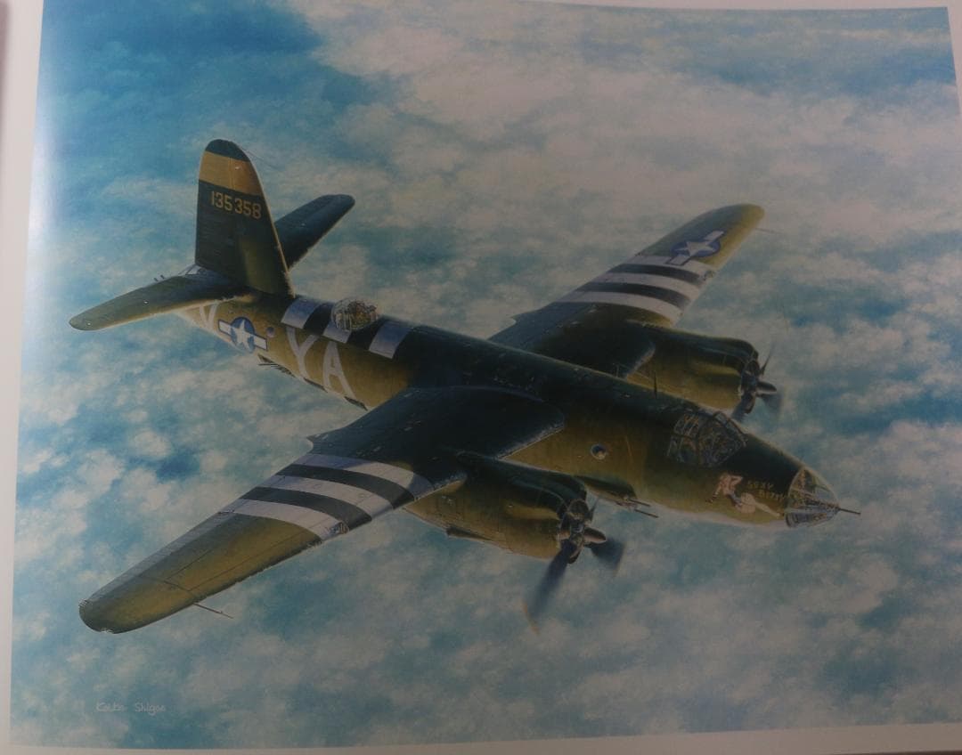 希少　フライング・カラーズ 2（Flying Colors 2）小池繫夫　中古本