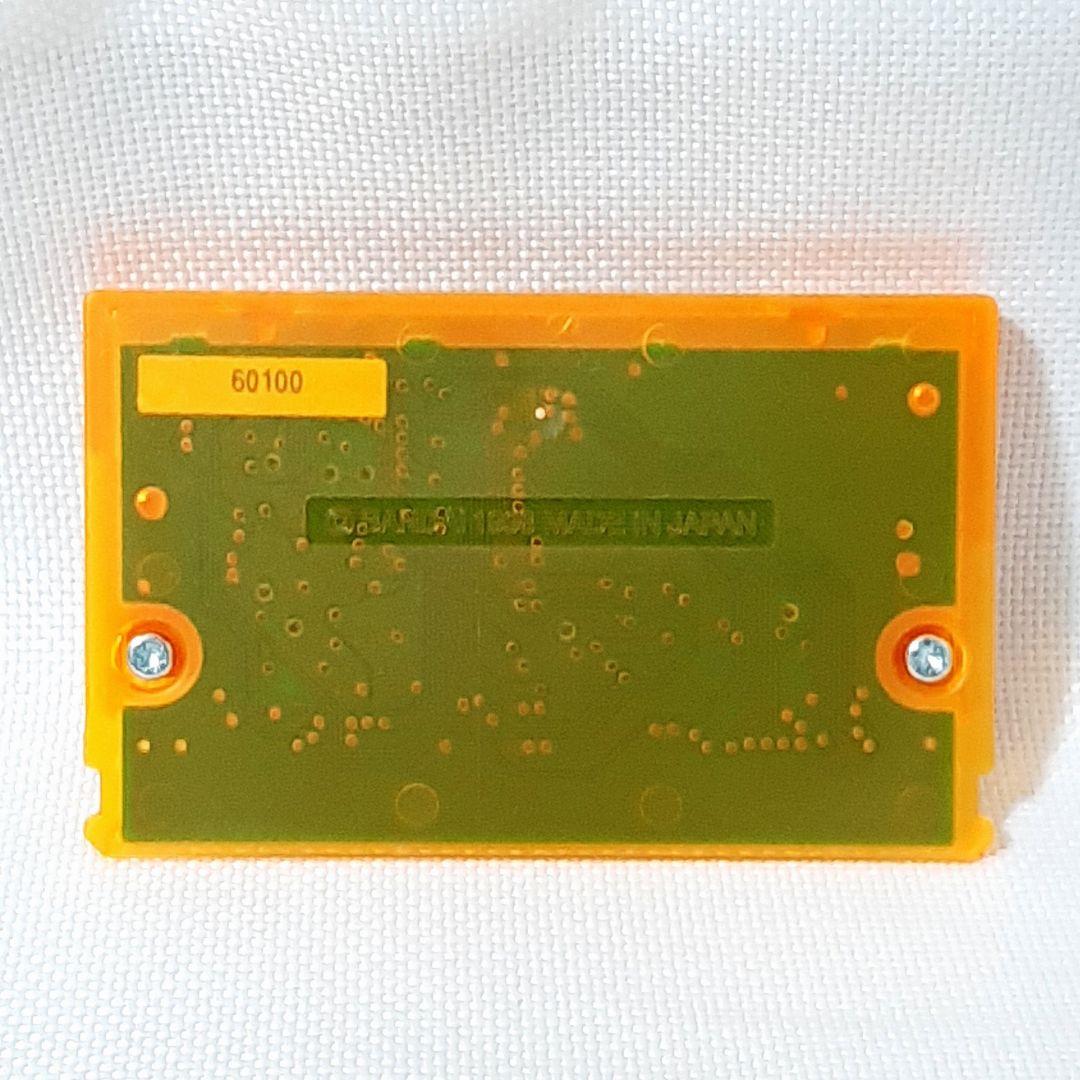 ワンダースワン デジモンアドベンチャー キャンペーン限定バージョン