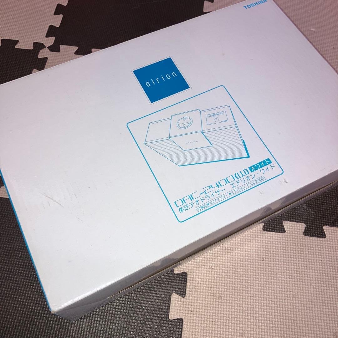 東芝デオドライザー　エアリオン.ワイド　DAC-２４００　ホワイト 東芝 TOSHIBA 消臭機 デオドライザー エアリオン・ワイド airion