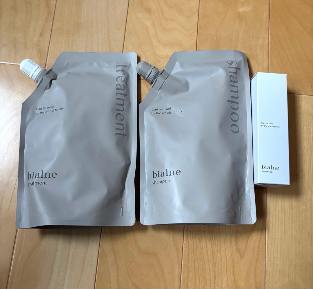 bialne ビアルネ　シャンプー トリートメント ヘアオイル　3点セット 公式】bialne（ビアルネ）｜