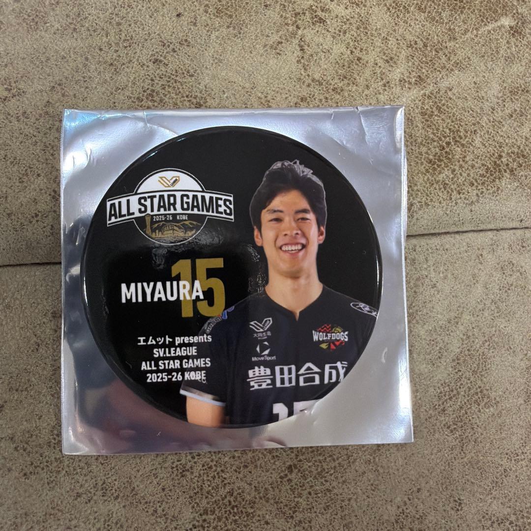 SVリーグ オールスター 限定缶バッジ 宮浦健人 ウルフドッグス名古屋