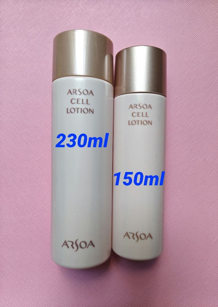 アルソア　セルローション　２本【150ml、230ml】 ARSOA（アルソア） セルローション 150ml : LIONショップ - 通販