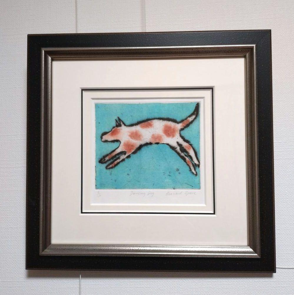 リチャードスペア　ダンシングドッグ 6/150 Altec Wood Chipper or Stump Grinder Prices. How Much Does an Altec