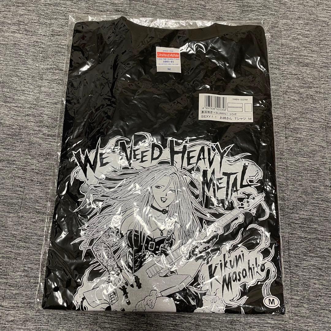 喜国雅彦 x BURRN！ コラボ Tシャツ SEXY！！ お姉さん　M 喜国雅彦×BURRN!SEXY!! お姉さん T-shirt - SHINKO MUSIC RECORDS SHOP