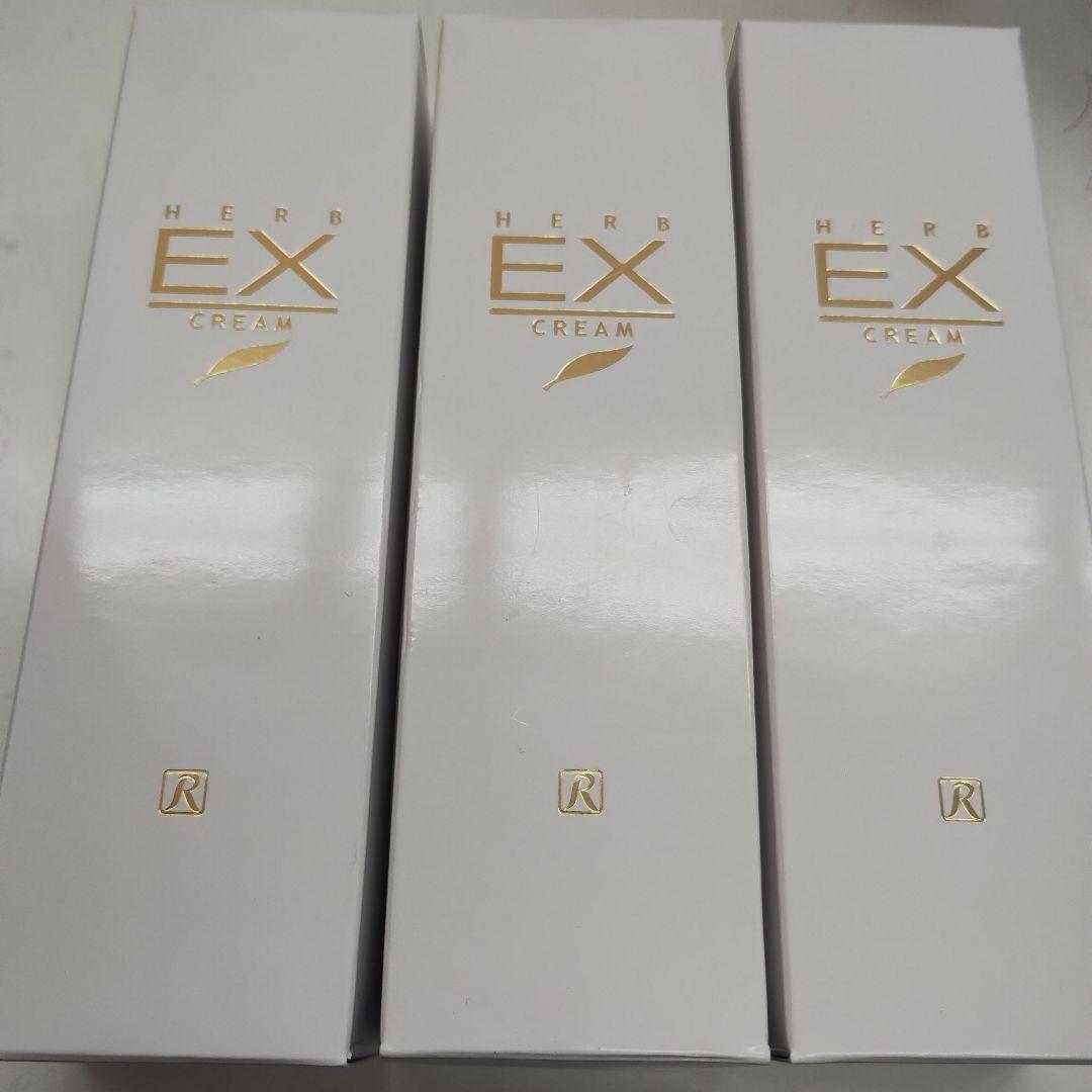 ロイヤルハーブ EXクリーム50g Amazon | ロイヤル化粧品 ロイヤルハーブ EXクリーム 50g 保湿 純金箔