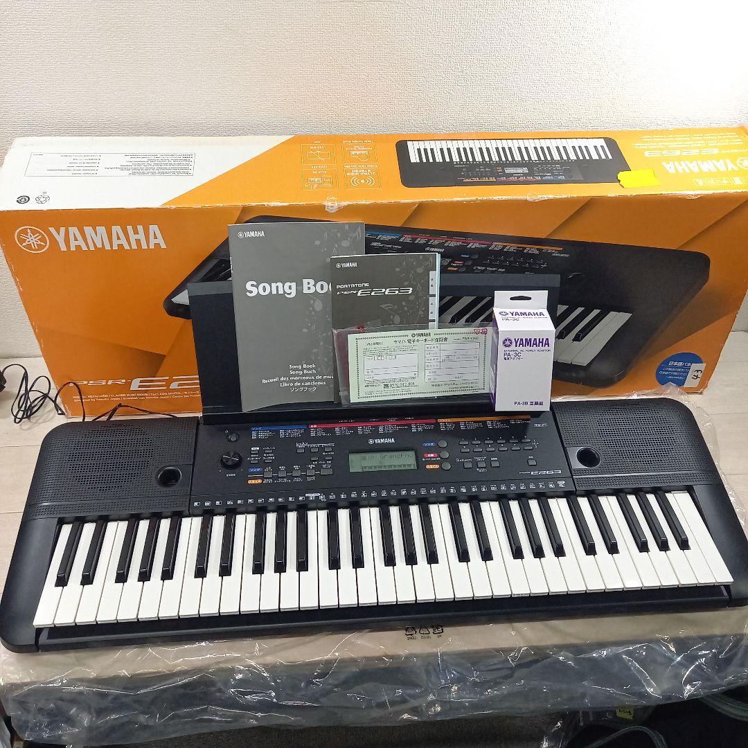 美品◎YAMAHA 61鍵 電子ピアノ キーボード PSR-E263 17年製 - メルカリ