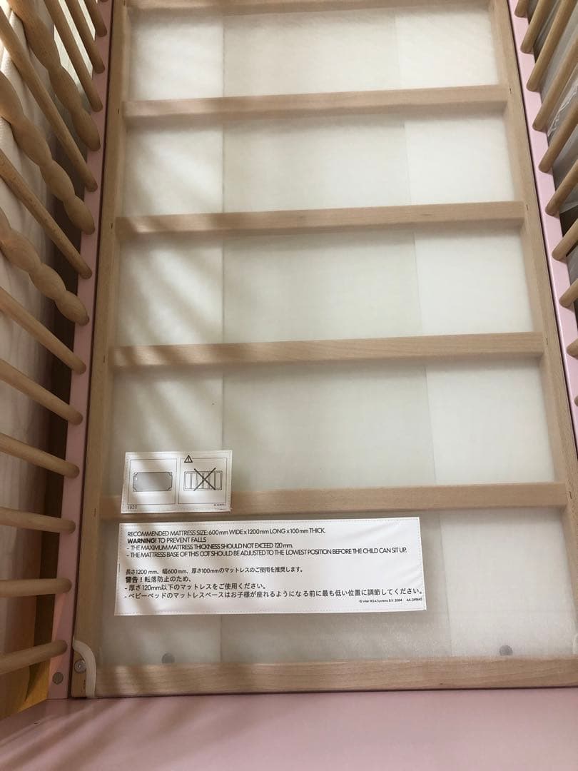Noelia 様専用！ IKEA MYLLRA ミルラ ベビーベッド - メルカリ