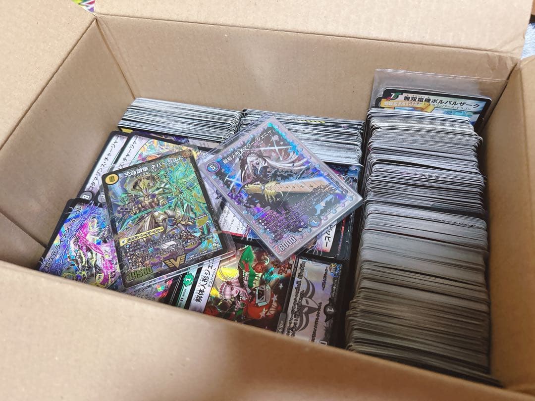 ⭐️9月11日まで出品⭐️ デュエル・マスターズ 引退品 デュエルマスターズ｜Yahoo!フリマ（旧PayPayフリマ）