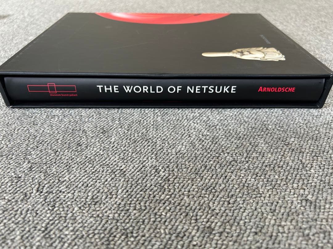 The World Of Netsuke: 根付 コレクション - メルカリ