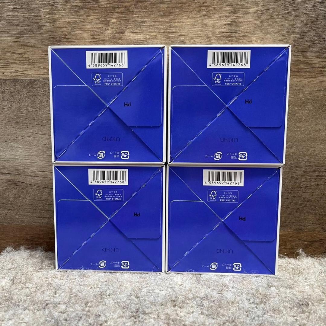 4個×90g DUO デュオ クレンジングバーム クレンジング 青 ホワイト