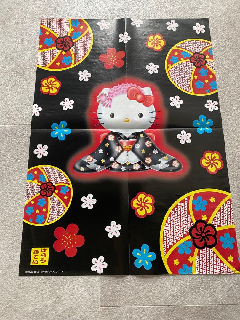 ハローキティ ポスター16枚セット いちご新聞付録☆元祖キティ - メルカリ