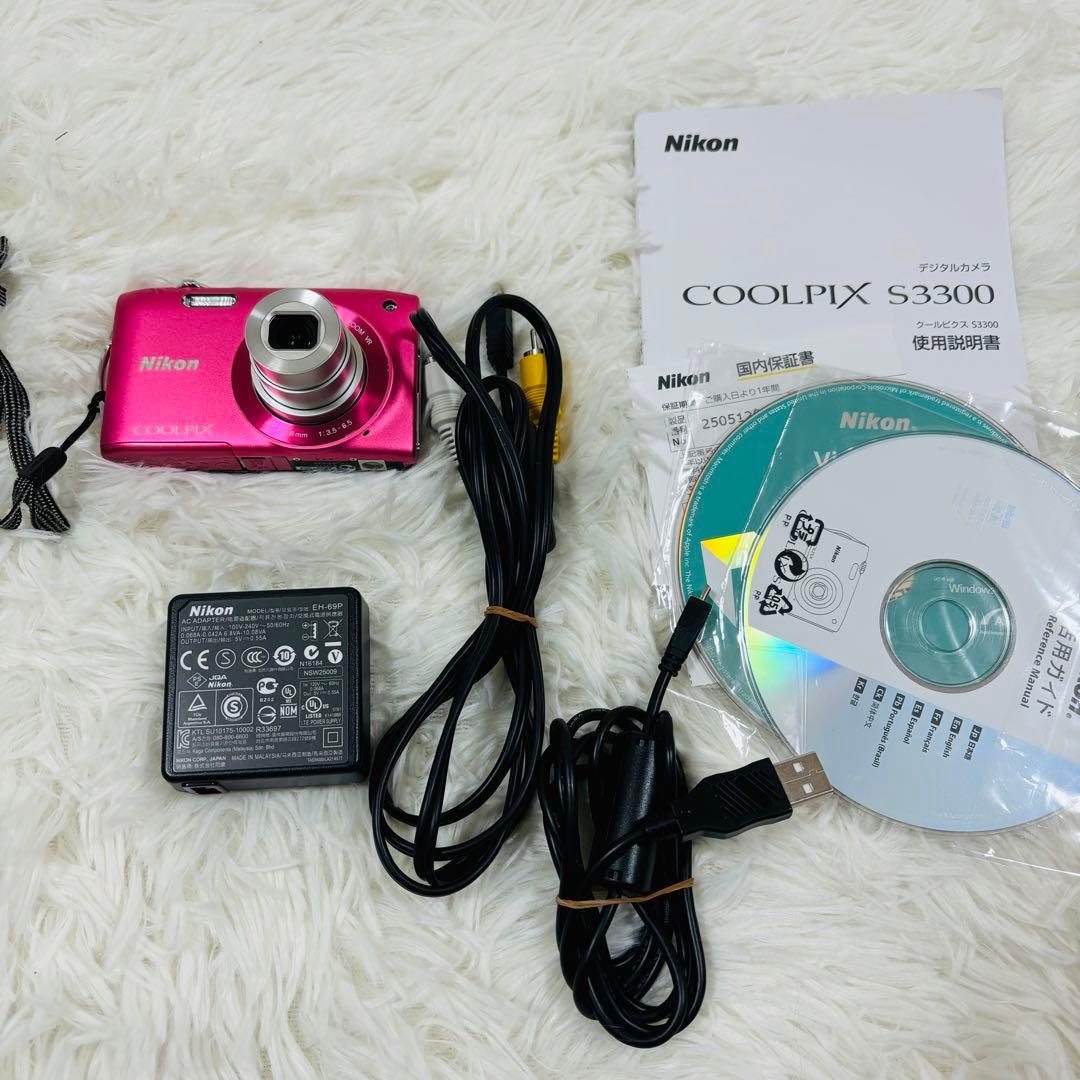 【美品】Nikon COOLPIX S3300 ストロベリーピンク Amazon | Nikon デジタルカメラ COOLPIX (クールピクス) S3300