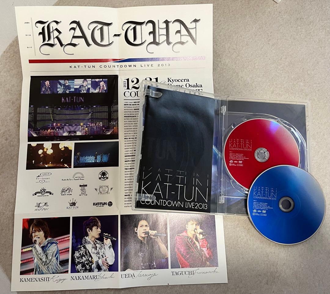 さらに値下げ！】KAT-TUN LIVE DVD 10枚セット - メルカリ