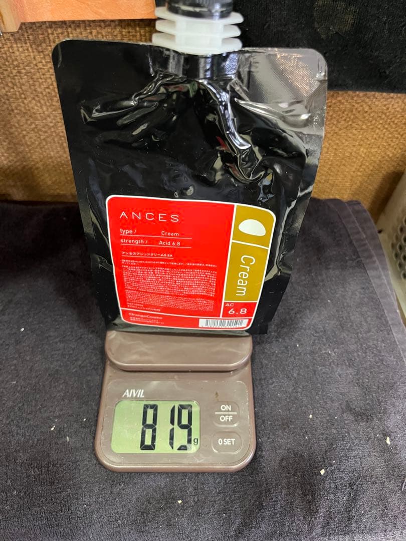 オレンジコスメ アンセスまとめ売り - メルカリ