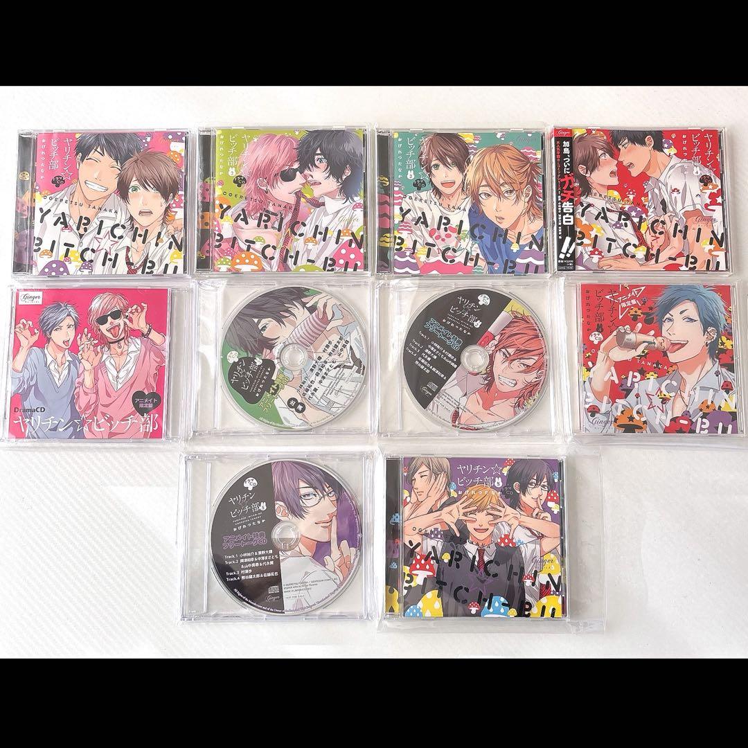 邦楽CDコレクション 25枚 氣志團