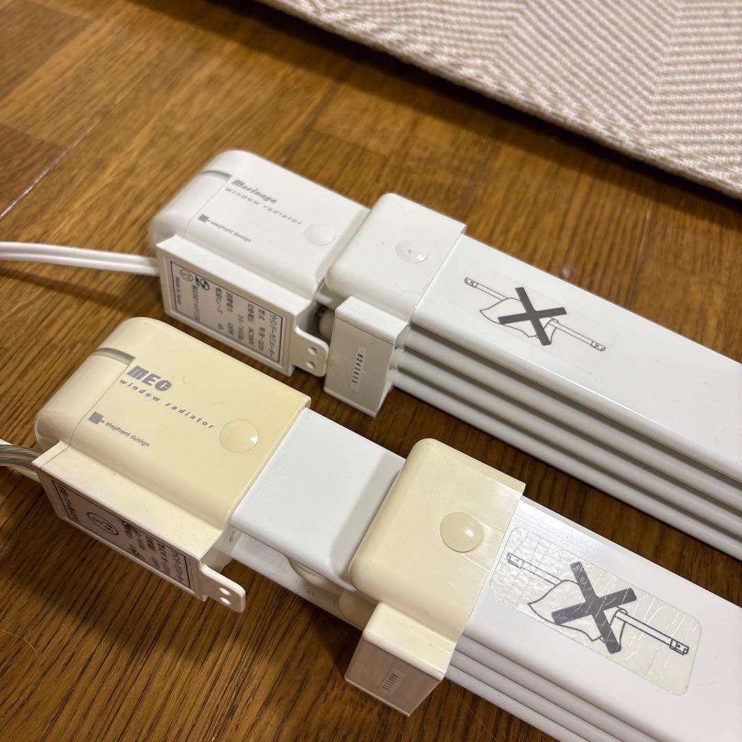 窓下ヒーター120-190cm ウィンドウラジエーター　1本 楽天市場】【楽天1位】 結露防止 冷気遮断 伸縮 窓下ヒーター 120